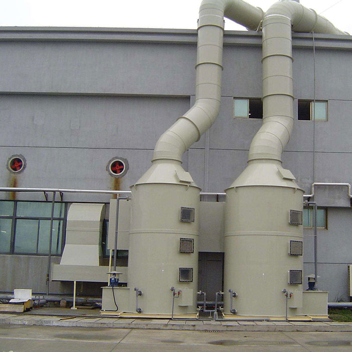 有機廢氣處理設(shè)備