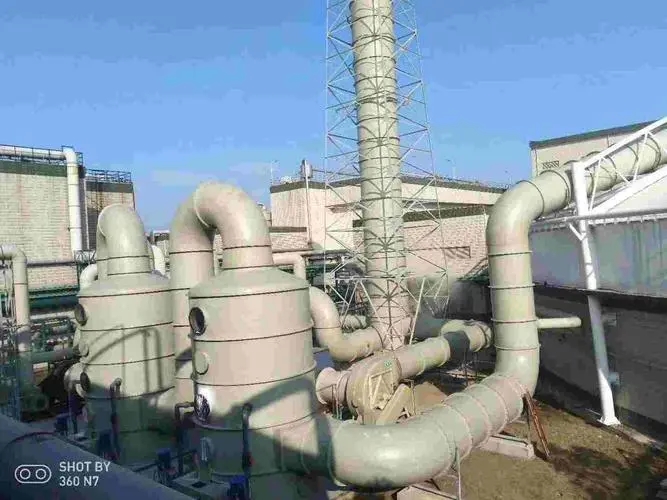 有機廢氣處理設(shè)備